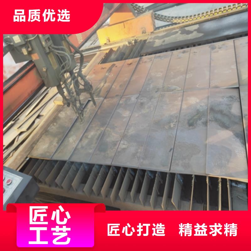 耐候钢板图片