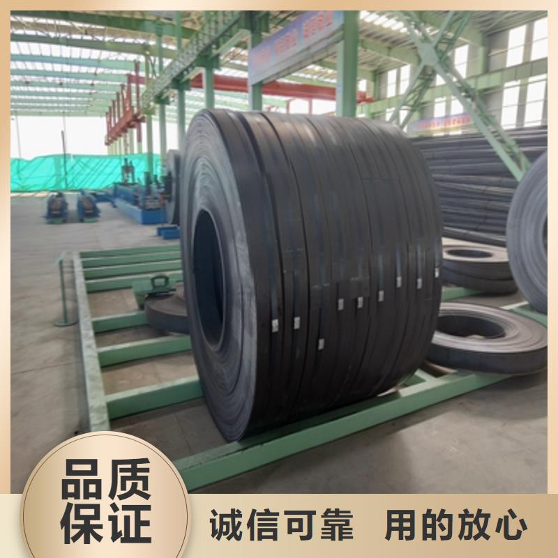 Q345NHD耐候板了解更多