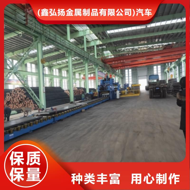 Q235NHC预埋件钢板价格公道