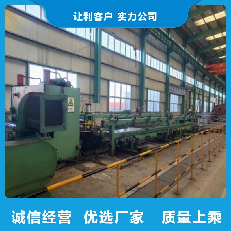 Q235NHC耐候板价格实惠