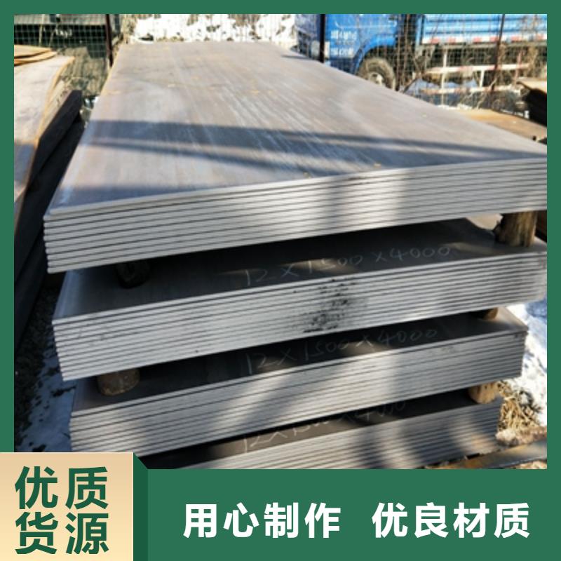 琼中县耐候板幕墙