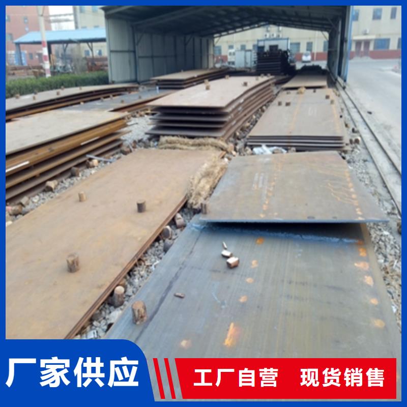 耐锈板产品就是好用