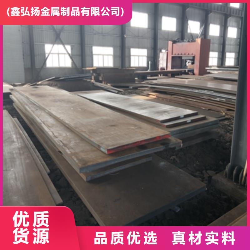 耐候板参数详情