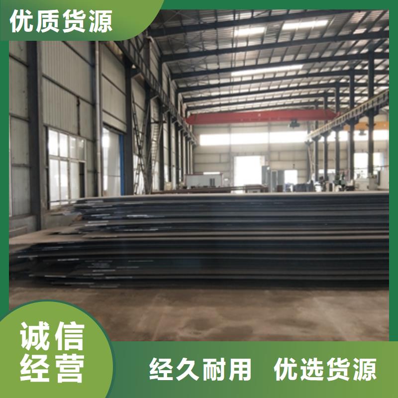 Q235NHE预埋件板价格优惠