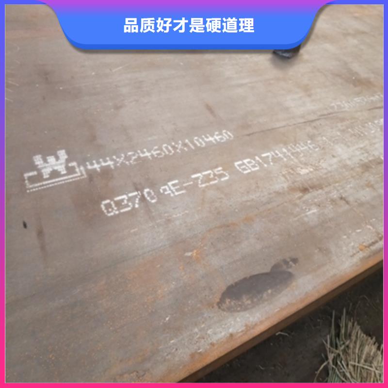 Q345NHC钢板实力雄厚