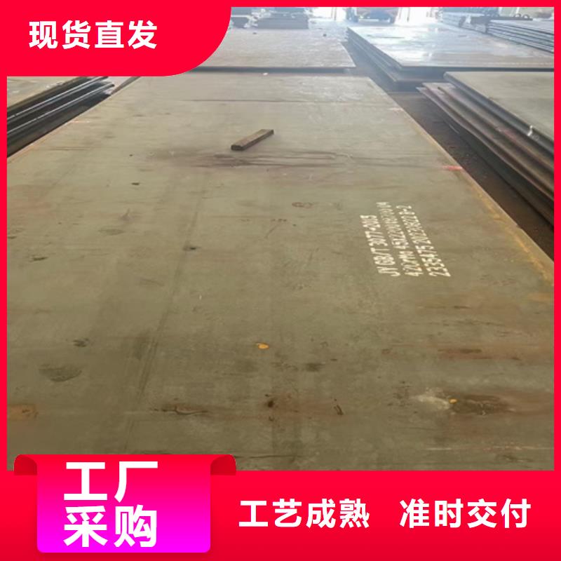 哪里销售42铬钼钢板