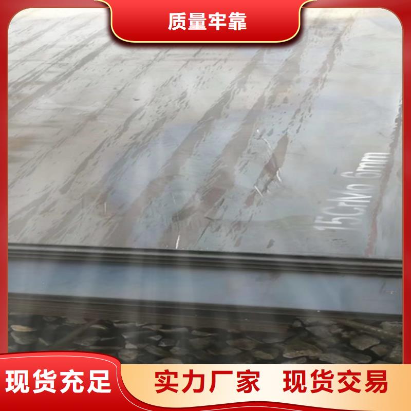 65mn板价格多少