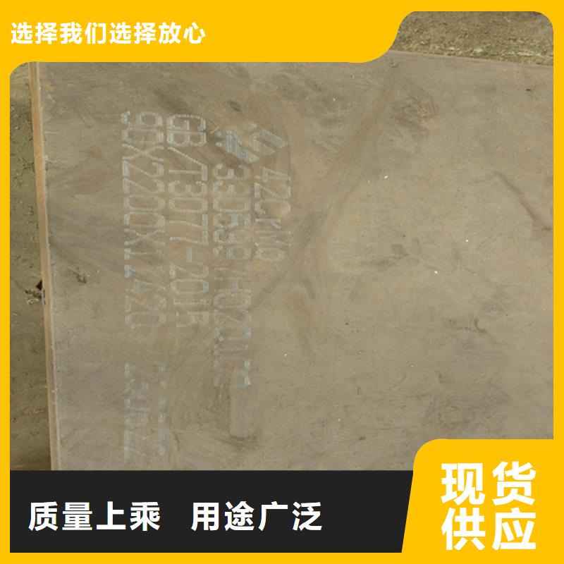 45个厚42铬钼钢板价格多少