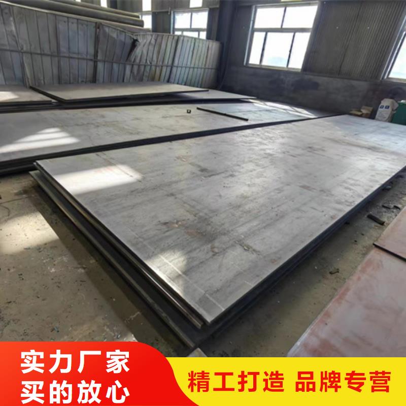 江苏省支持大批量采购{多麦}12个厚65锰板多少钱一吨