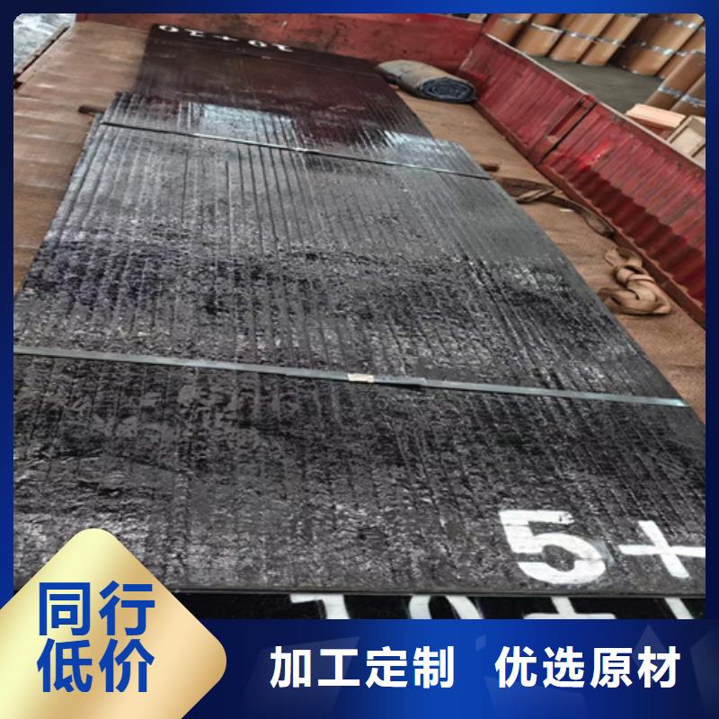 高铬合金复合耐磨钢板生产厂家