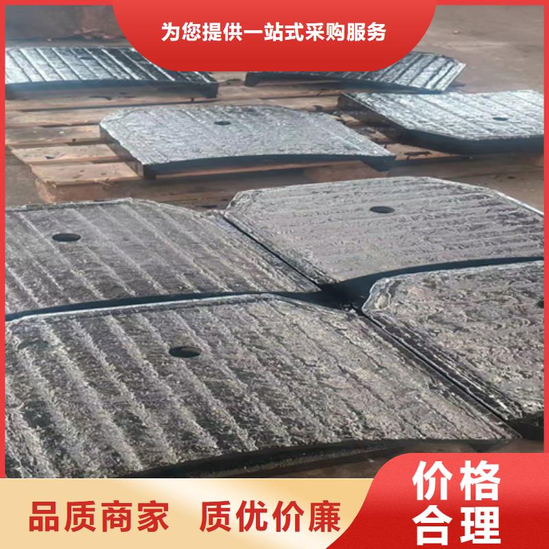 复合耐磨钢板-NM400耐磨板让客户买的放心
