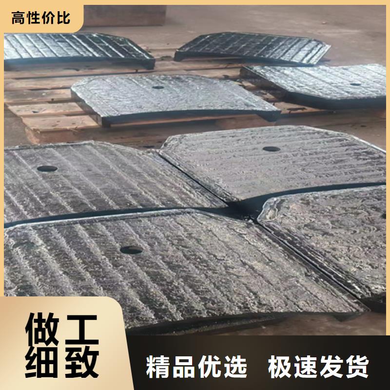 复合耐磨钢板堆焊耐磨板现货充裕