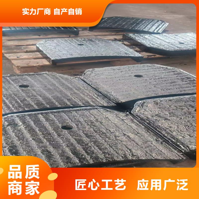 10+6复合耐磨板现货-【多麦金属】-生产厂家
