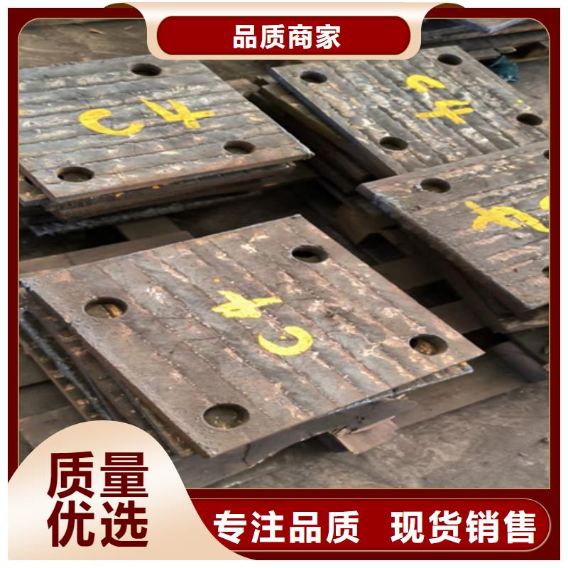 复合耐磨钢板高强钢板真材实料诚信经营