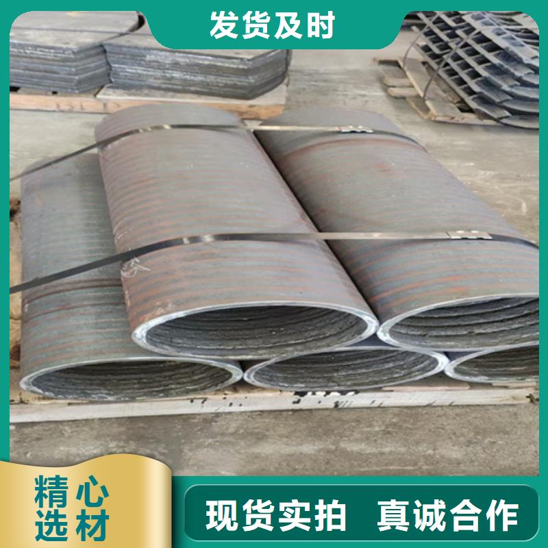 复合耐磨钢板高锰钢板供应甄选好物