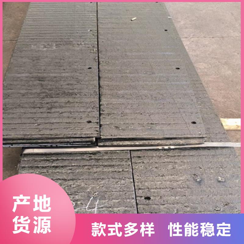 堆焊耐磨板价格