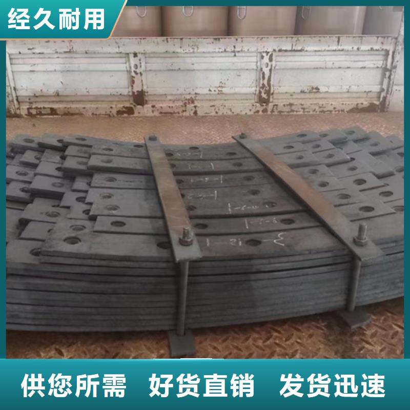 碳化铬复合钢板生产厂家/8+8双金属耐磨板经销商