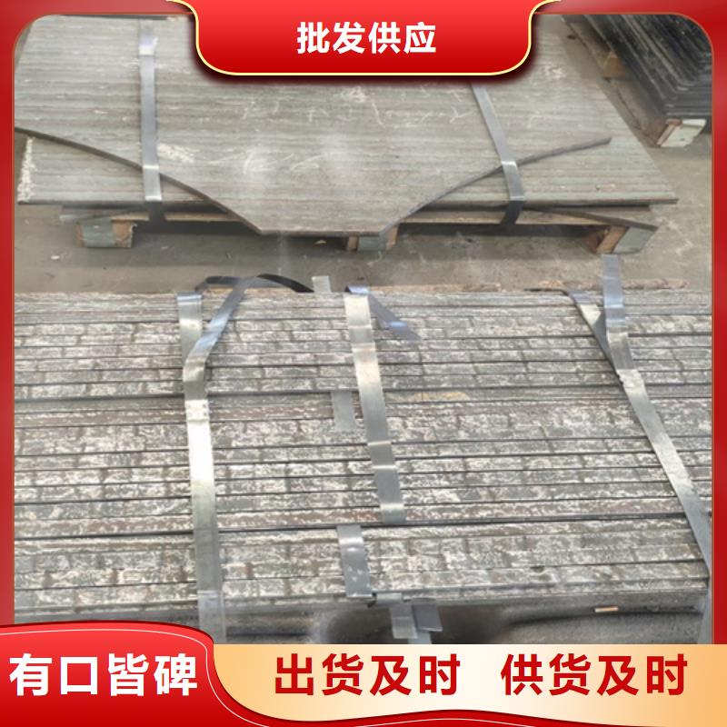 复合耐磨钢板高锰钢板生产厂家当日价格