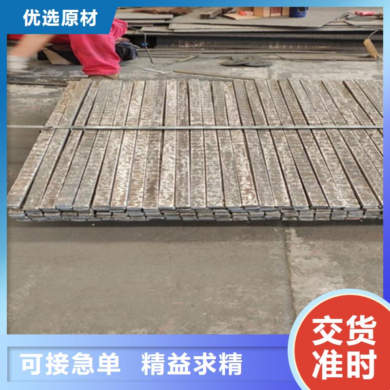 复合耐磨钢板_Q460C钢板厂家直营