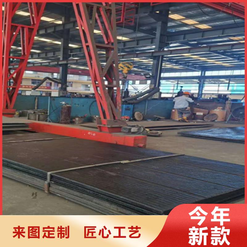 UP堆焊耐磨钢板哪家