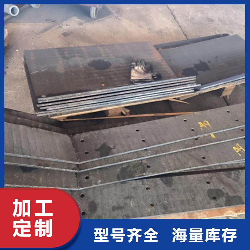 12+10堆焊耐磨钢板生产厂家