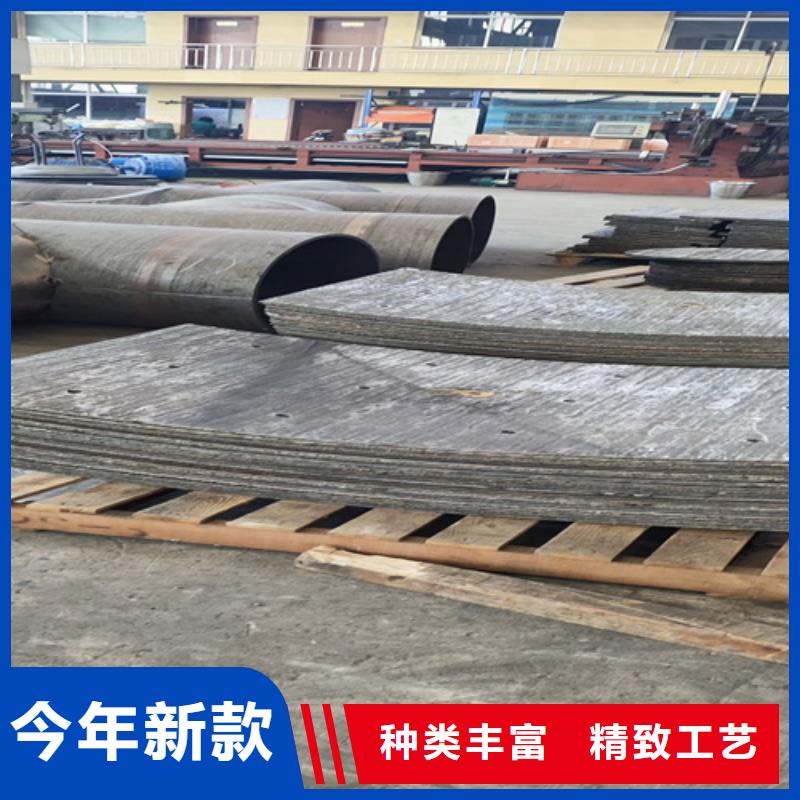 8+4复合耐磨板厂家定制加工