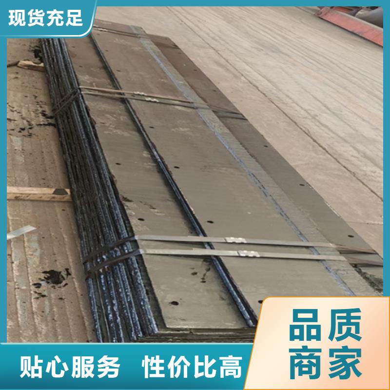 堆焊耐磨板哪里有生产的