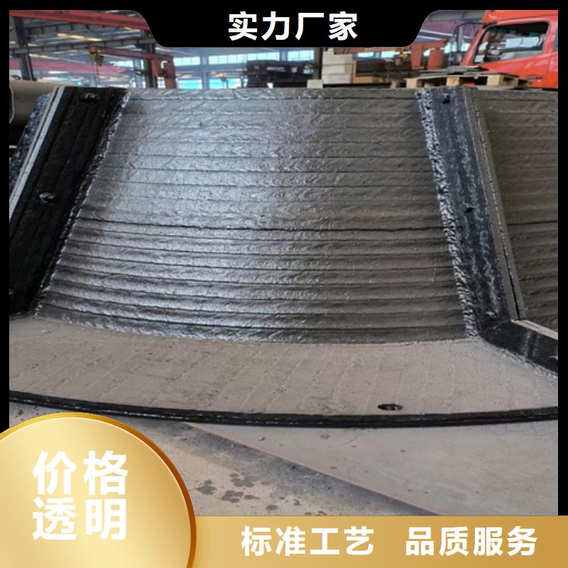 【复合耐磨钢板耐磨450钢板细节严格凸显品质】
