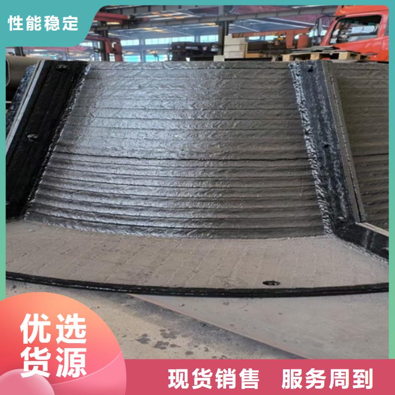 复合耐磨钢板高锰钢板生产厂家当日价格