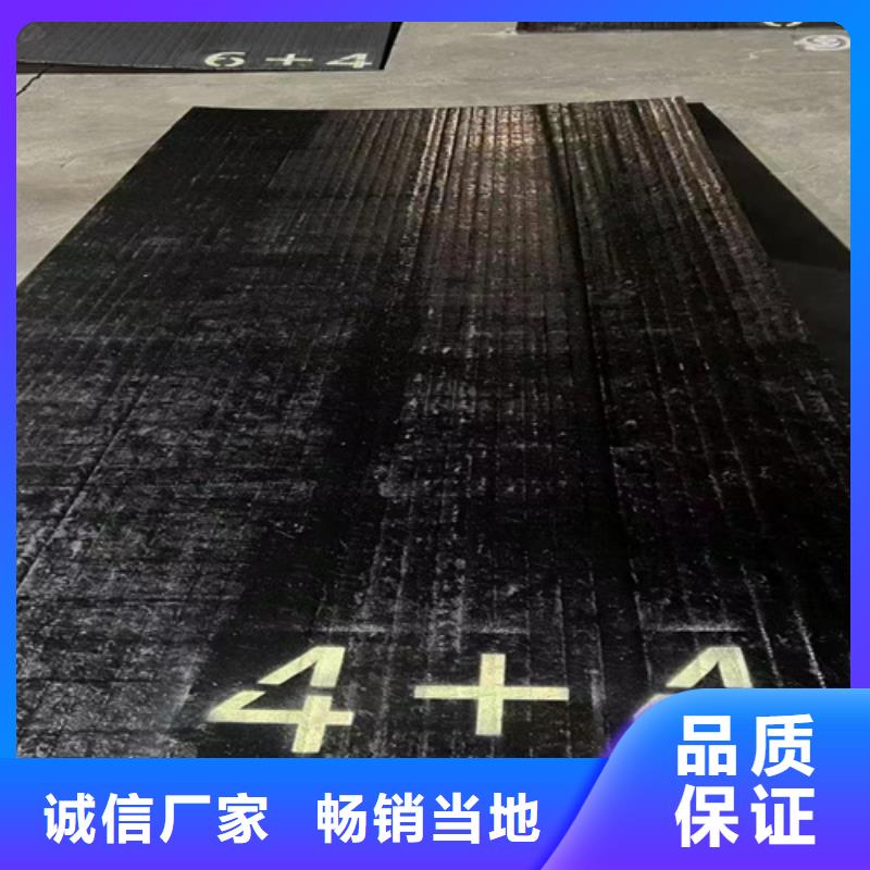 复合耐磨钢板耐候锈钢板应用范围广泛