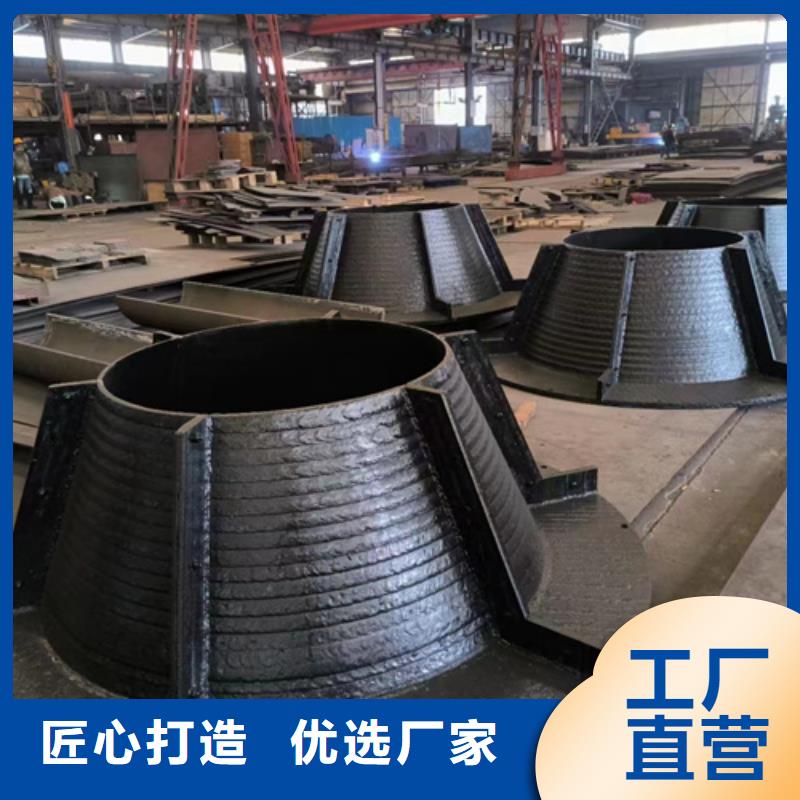 直供《多麦》耐磨堆焊钢板生产厂家/10+6高铬复合耐磨板工厂