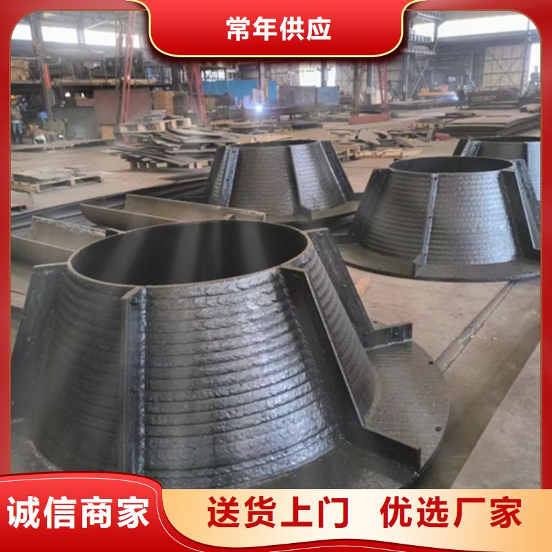 儋州市8+4复合耐磨板生产厂家
