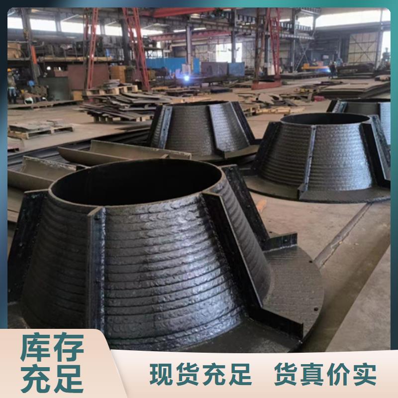 【阳江】选购多麦碳化铬复合钢板生产厂家/8+4堆焊耐磨钢板定做