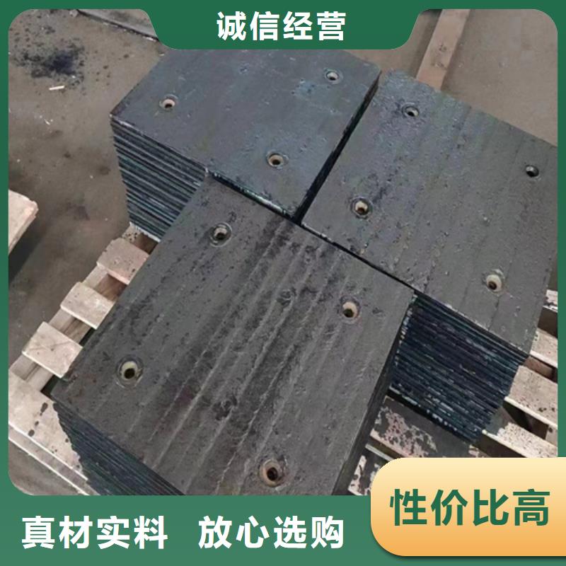 选购【多麦】6+4堆焊耐磨板厂家定制