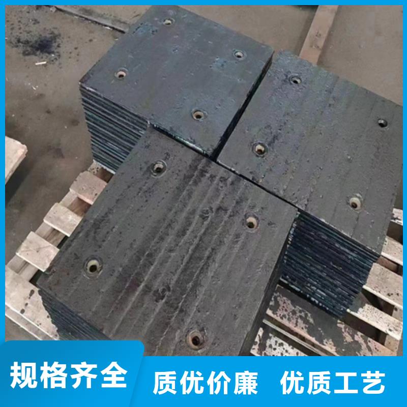 耐磨堆焊复合板价格低