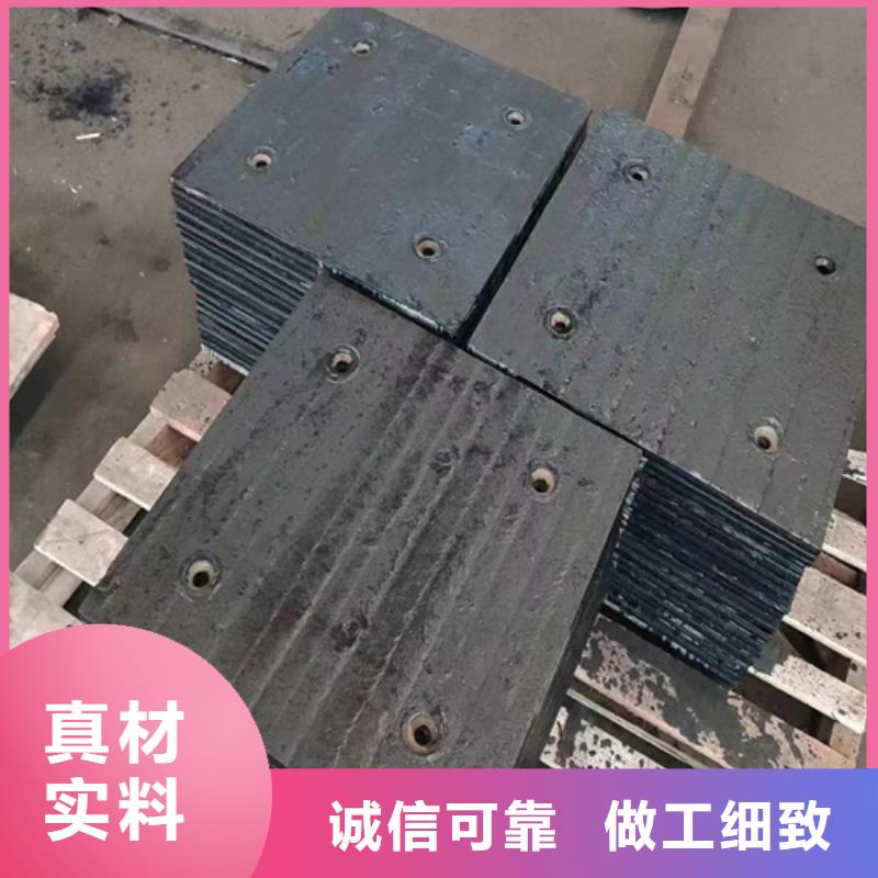 复合耐磨板厂家/堆焊耐磨钢板8+6价格