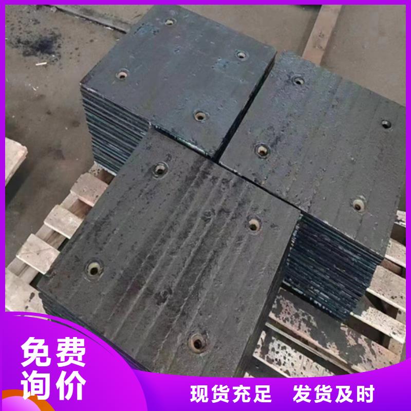 复合耐磨板生产厂家/10+6高铬复合耐磨板定制加工