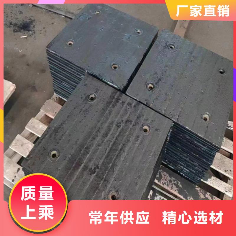 堆焊耐磨钢板生产厂家