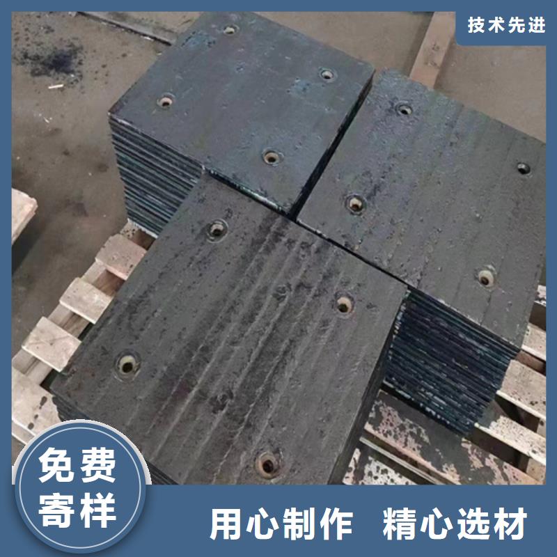 批发【多麦】堆焊耐磨板生产厂家/8+6堆焊板定制加工
