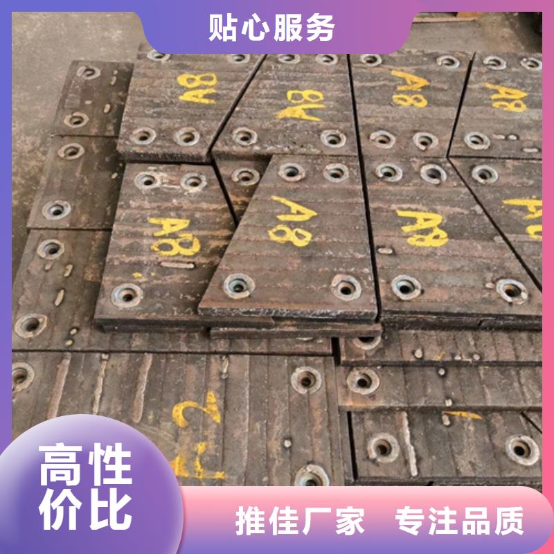 耐磨堆焊钢板生产厂家/6+6复合耐磨板价格多少