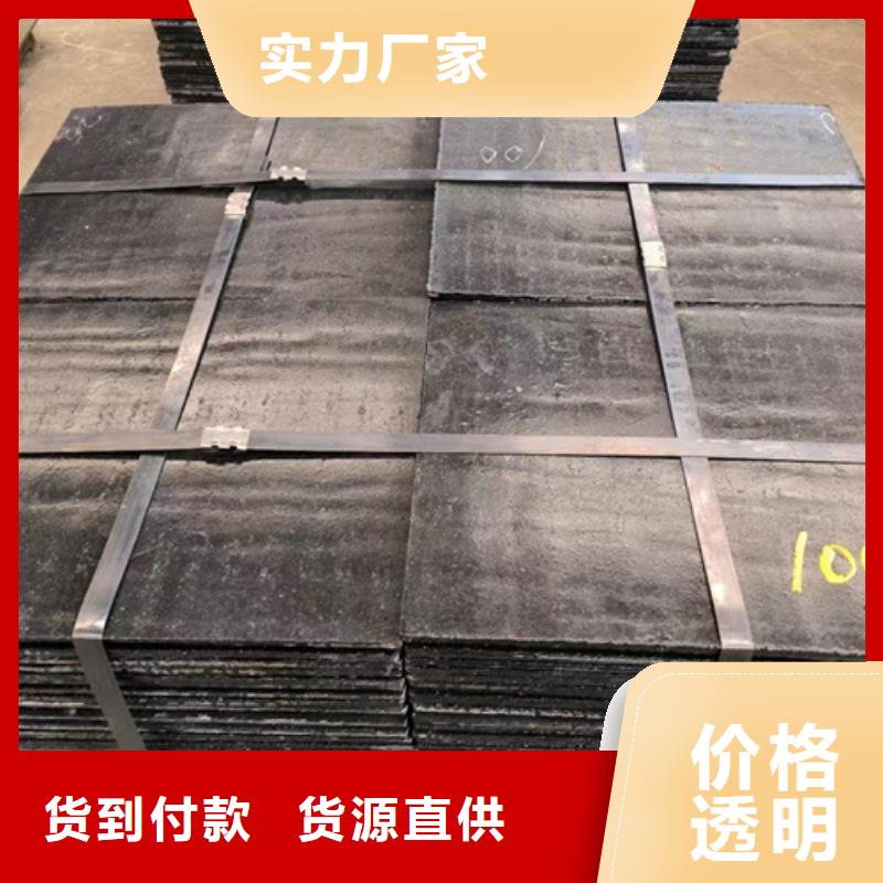 10+6复合耐磨板现货-【多麦金属】-生产厂家