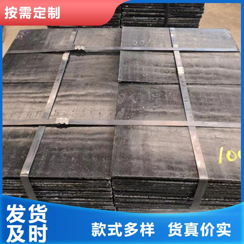 (长治)本土多麦复合耐磨板厂家/堆焊耐磨钢板8+6价格