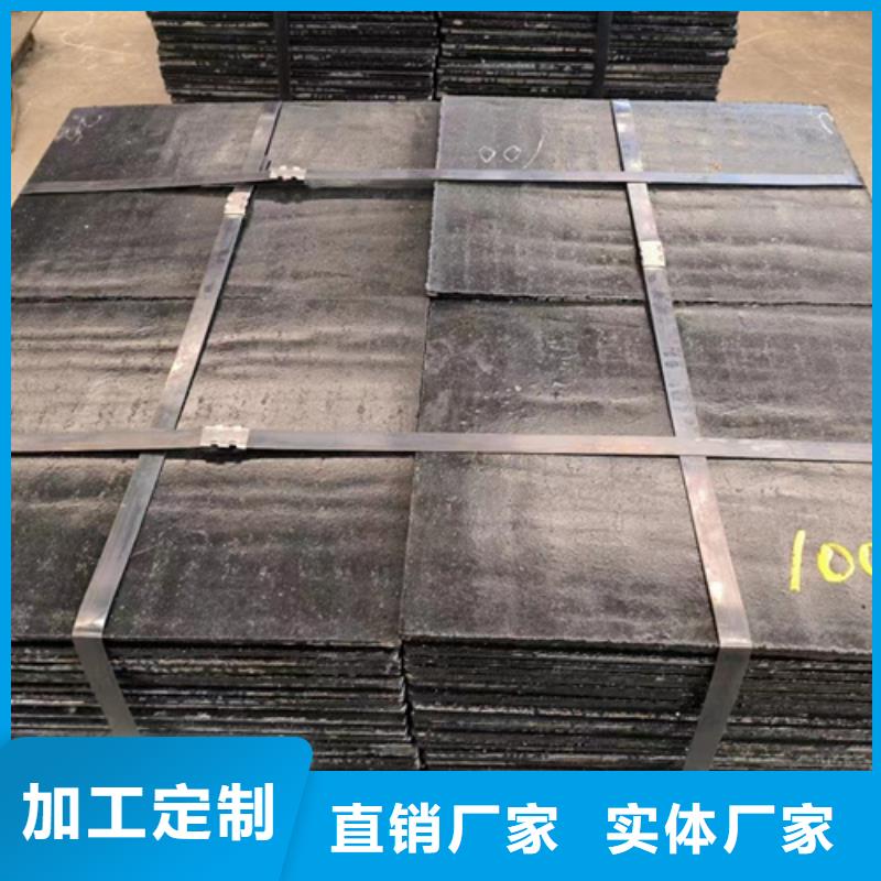 【阳江】选购多麦碳化铬复合钢板生产厂家/8+4堆焊耐磨钢板定做