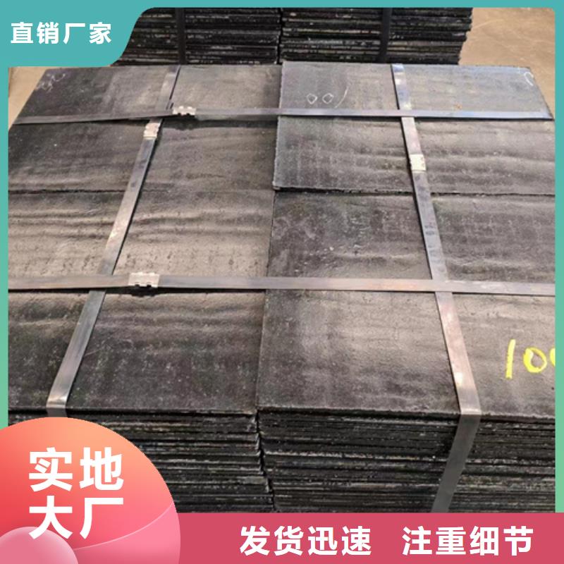 湛江批发多麦复合耐磨板厂家/堆焊耐磨钢板8+8价格多少