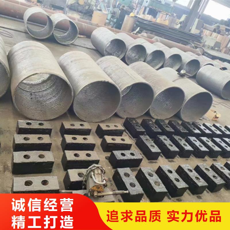 陵水县8+6堆焊耐磨板生产厂家
