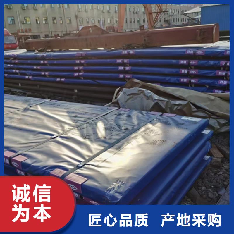 mn13耐磨板价格多少