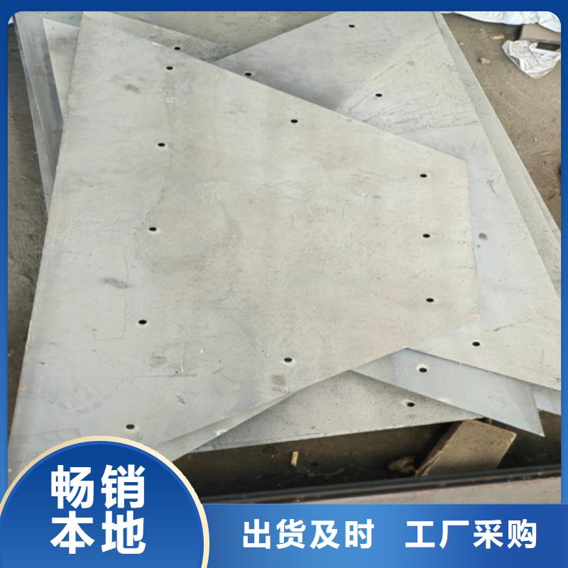 锰钢板多少钱一吨