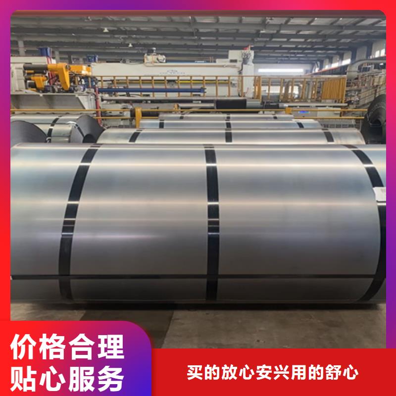 Q355NH耐候钢板经销