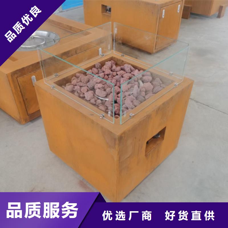 耐候钢板耐磨450钢板质量看得见
