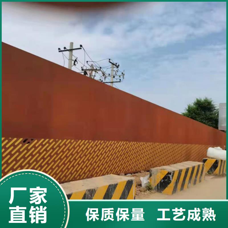 耐候钢板锰13钢板价格合理